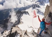 Banff Mountain Film Festival Photo From HOTA