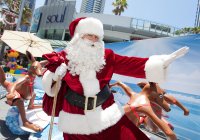 Christmass Cavill Mall Christmass Cavill Mall