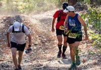 Nerang 200 Miler Nerang 200 Miler