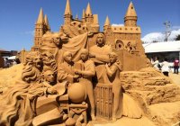 Sand Sculpting Australia V1 Sand Sculpting Australia V1